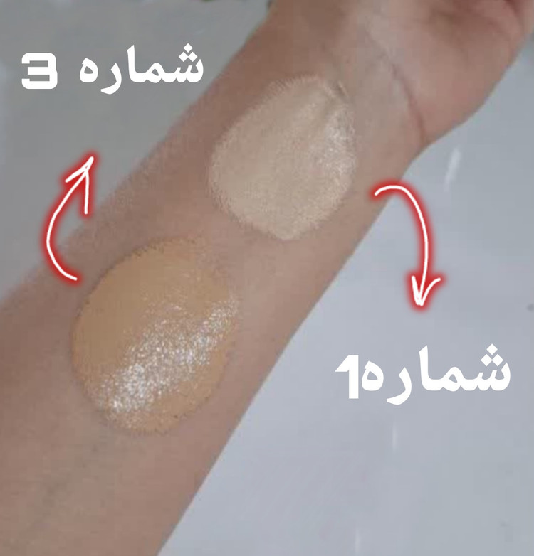 کرم پودر پارسطب گیاهی کاملا سبک با پوشش عالی