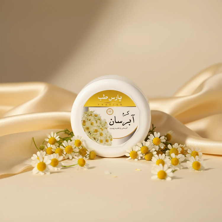 آبرسان قوی کاملا گیاهی