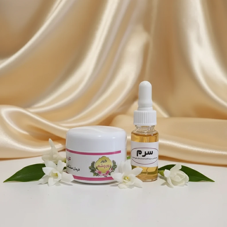 پک دور چشم گیاهی پارس طب ضد چروک و تیرگی