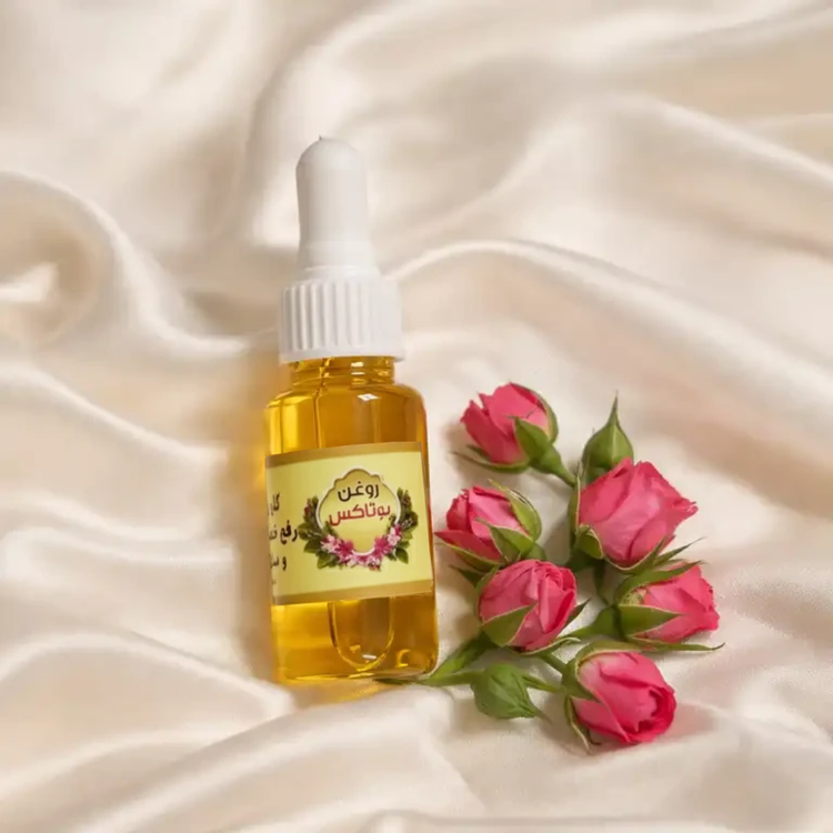 محلول بوتاکس پارس طب گیاهی