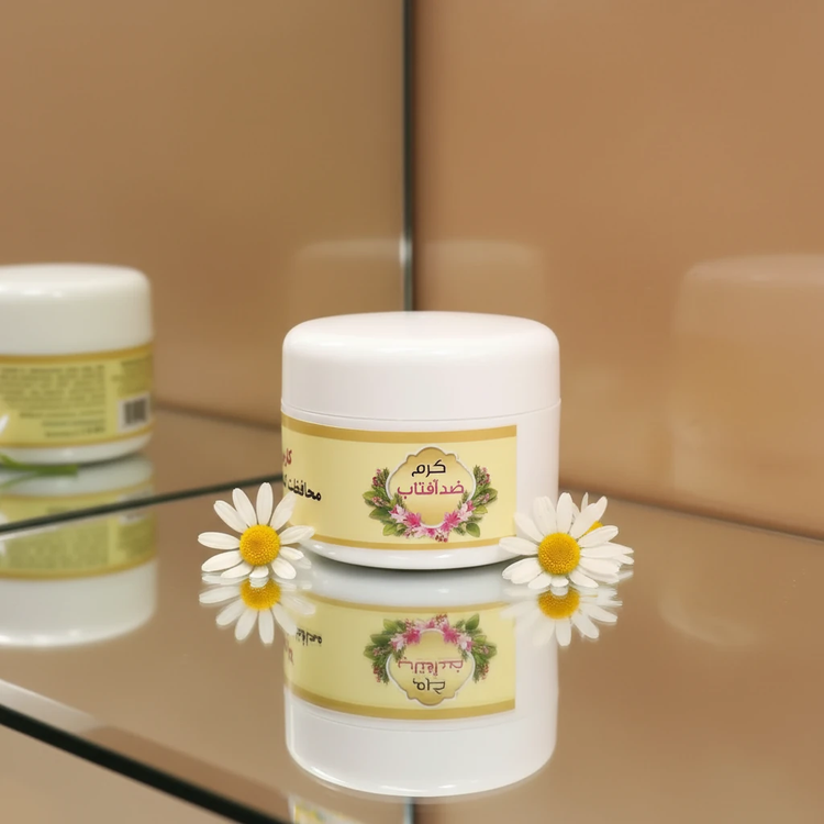 ضدآفتاب گیاهی پارس طب با کیفیت